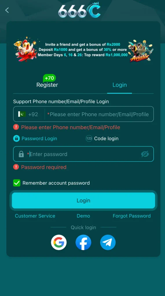 666c Login