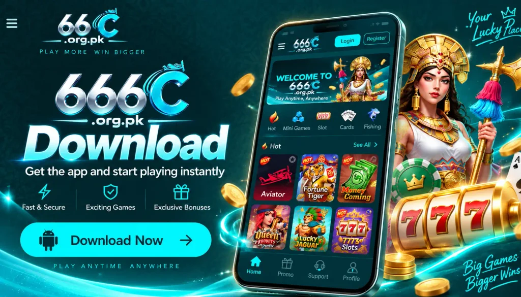 666c Download